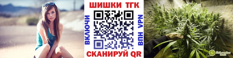 Купить наркотики цена Снежинск МАРИХУАНА  A PVP  ГАШ  АМФЕТАМИН  КОКАИН  Меф 