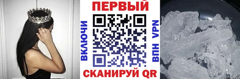 Amphetamine VHQ Снежинск