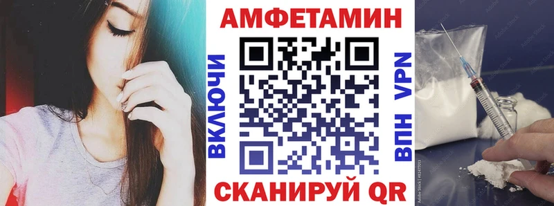 kraken tor  Снежинск  Amphetamine Premium 