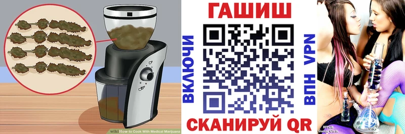 Canna-Cookies марихуана  Снежинск 