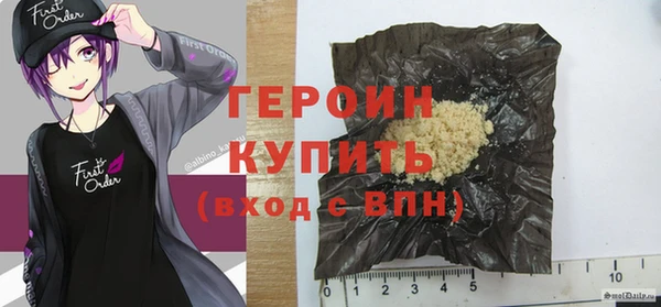 ECSTASY Вязьма