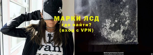 дживик Вязники