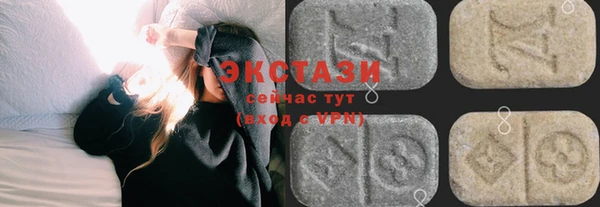 МДПВ Володарск