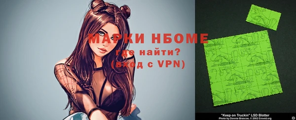 МДПВ Володарск