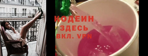 МДПВ Володарск