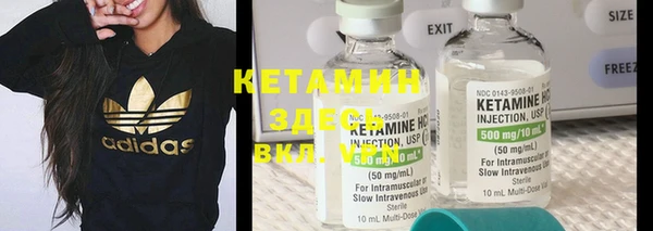 дживик Вязники
