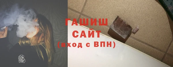 Альфа ПВП Вяземский