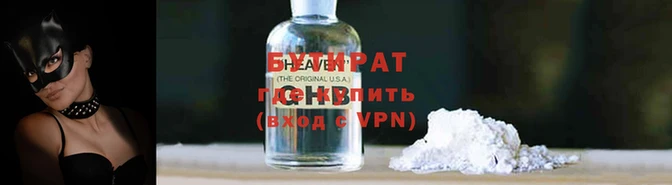 дживик Вязники