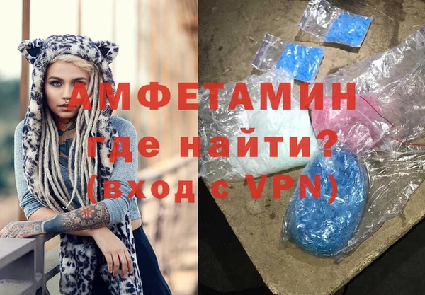 Альфа ПВП Вяземский