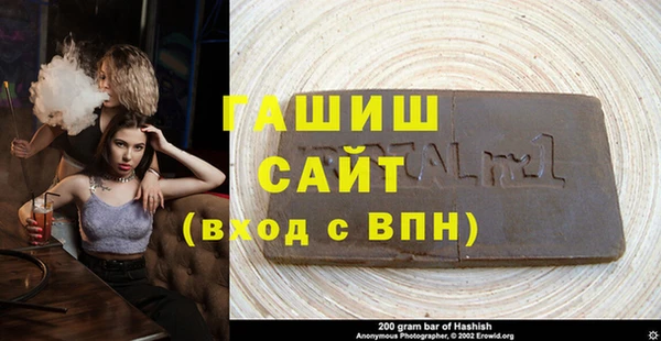 дживик Вязники