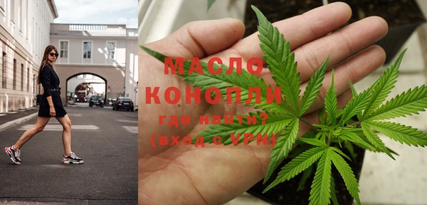 МДПВ Володарск
