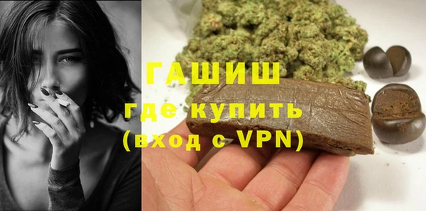 Альфа ПВП Вяземский