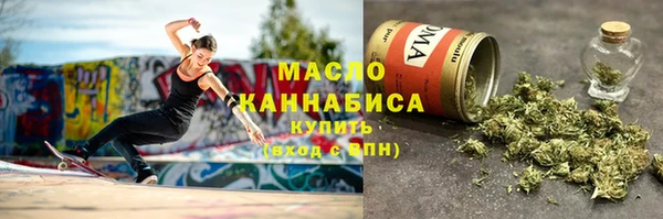 кокаин премиум Пересвет