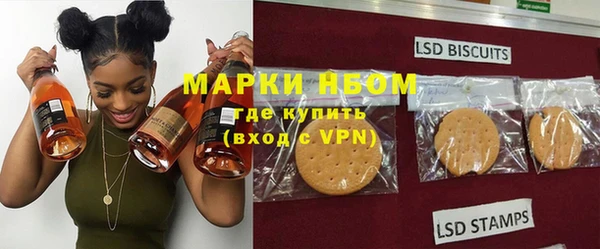 МДПВ Володарск