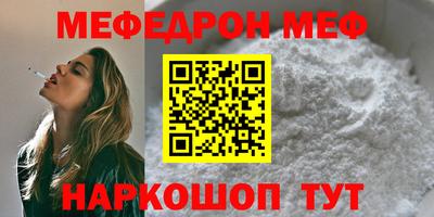 гидра Туймазы