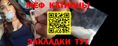 кокаин колумбия Тула