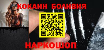 кокаин колумбия Тула