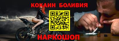 мефедрон VHQ Тулун