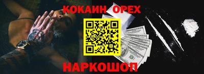 гидра Туймазы