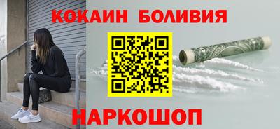 кокаин колумбия Тула