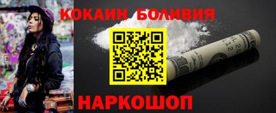 гидра Туймазы