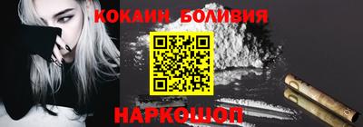 кокаин колумбия Тула