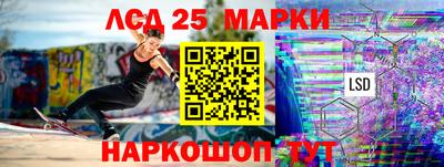 кокаин колумбия Тула