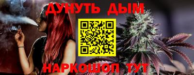 гидра Туймазы