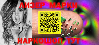 гидра Туймазы
