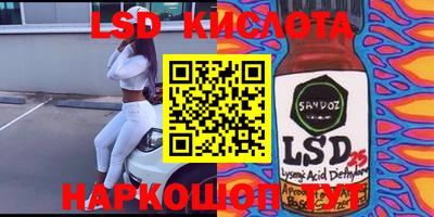 кокаин колумбия Тула