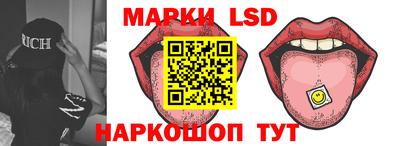 кокаин колумбия Тула