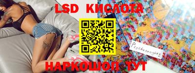 мефедрон VHQ Тулун