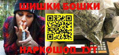 мефедрон VHQ Тулун