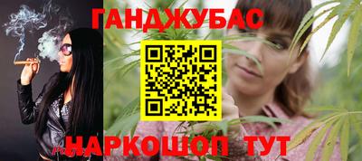 мефедрон VHQ Тулун