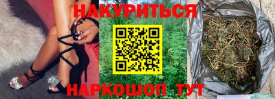 мефедрон VHQ Тулун