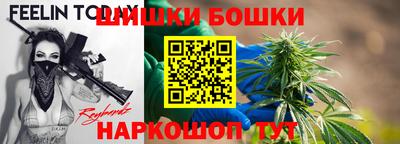 гидра Туймазы