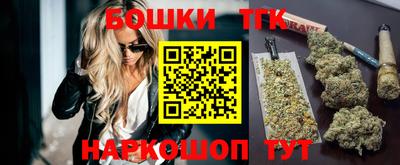 гидра Туймазы