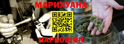 гидра Туймазы