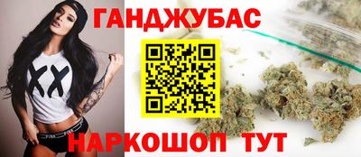 мефедрон VHQ Тулун