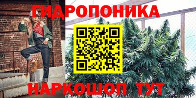 мефедрон VHQ Тулун