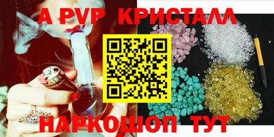 кокаин колумбия Тула