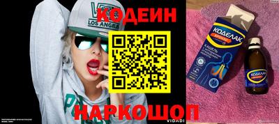кокаин колумбия Тула