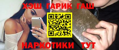 кокаин колумбия Тула