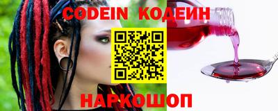гидра Туймазы