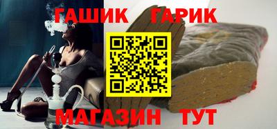 мефедрон VHQ Тулун