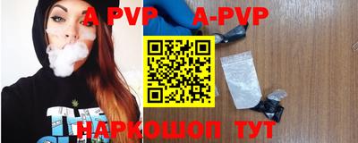 мефедрон VHQ Тулун
