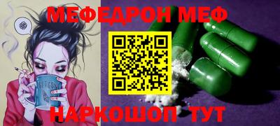 кокаин колумбия Тула