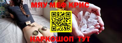 кокаин колумбия Тула