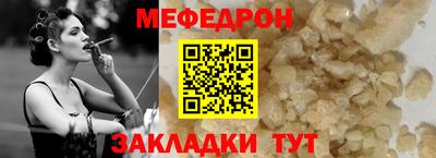 гидра Туймазы