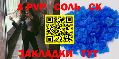 кокаин колумбия Тула